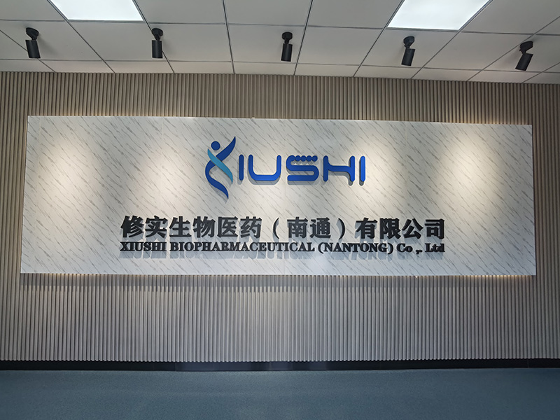 Coopération stratégique atteinte et ligne de production intelligente d'un projet de polypeptide biologique synthétique construit conjointement