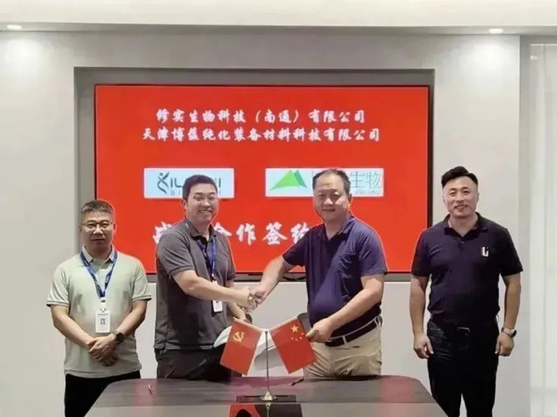 Un accord de coopération stratégique a été conclu pour renforcer davantage sa présence dans le domaine du GLP-1